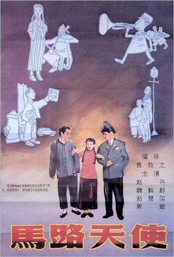 哪里可以办育空地区